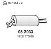 ASSO 08.7033 End Silencer